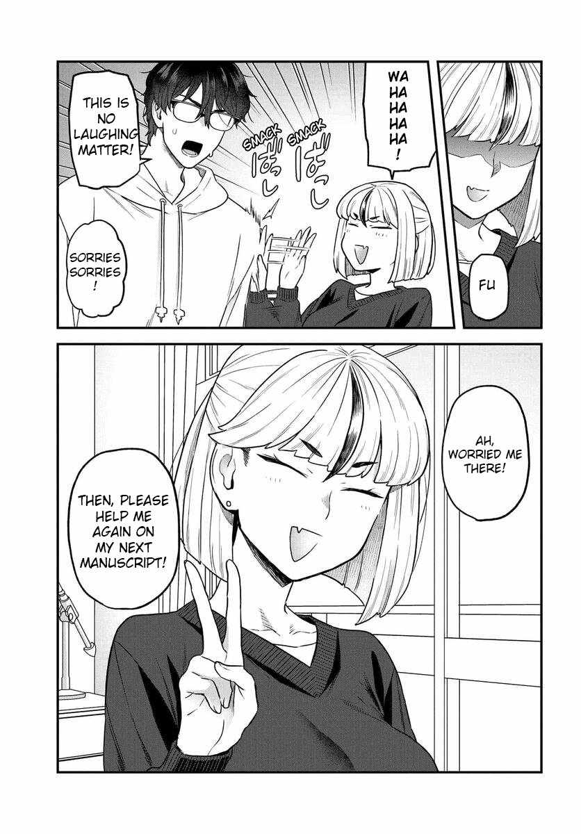 Dakkou Suru Made Ochimasen chapter 21 page 14