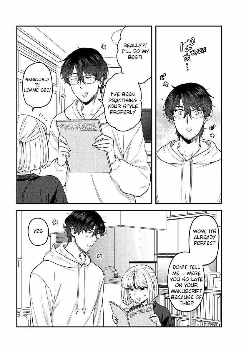 Dakkou Suru Made Ochimasen chapter 21 page 15