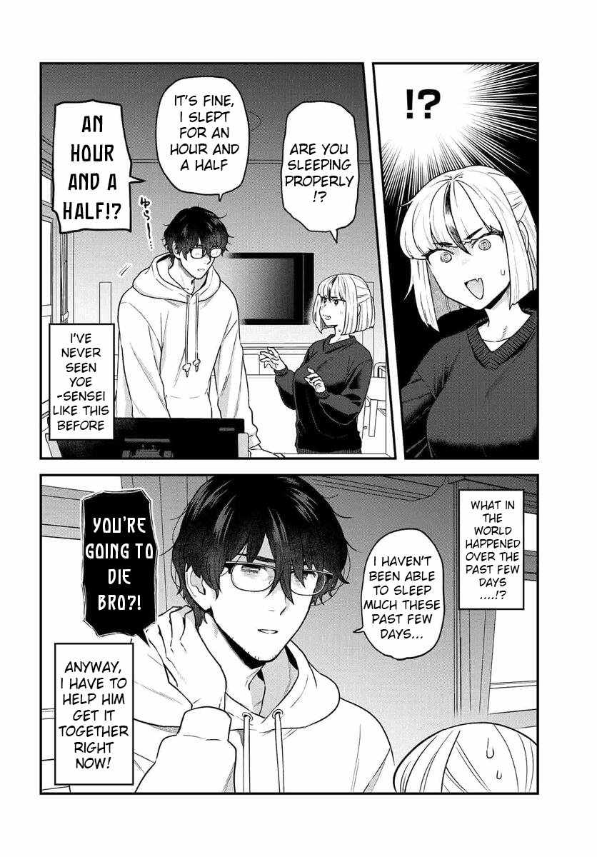 Dakkou Suru Made Ochimasen chapter 21 page 3