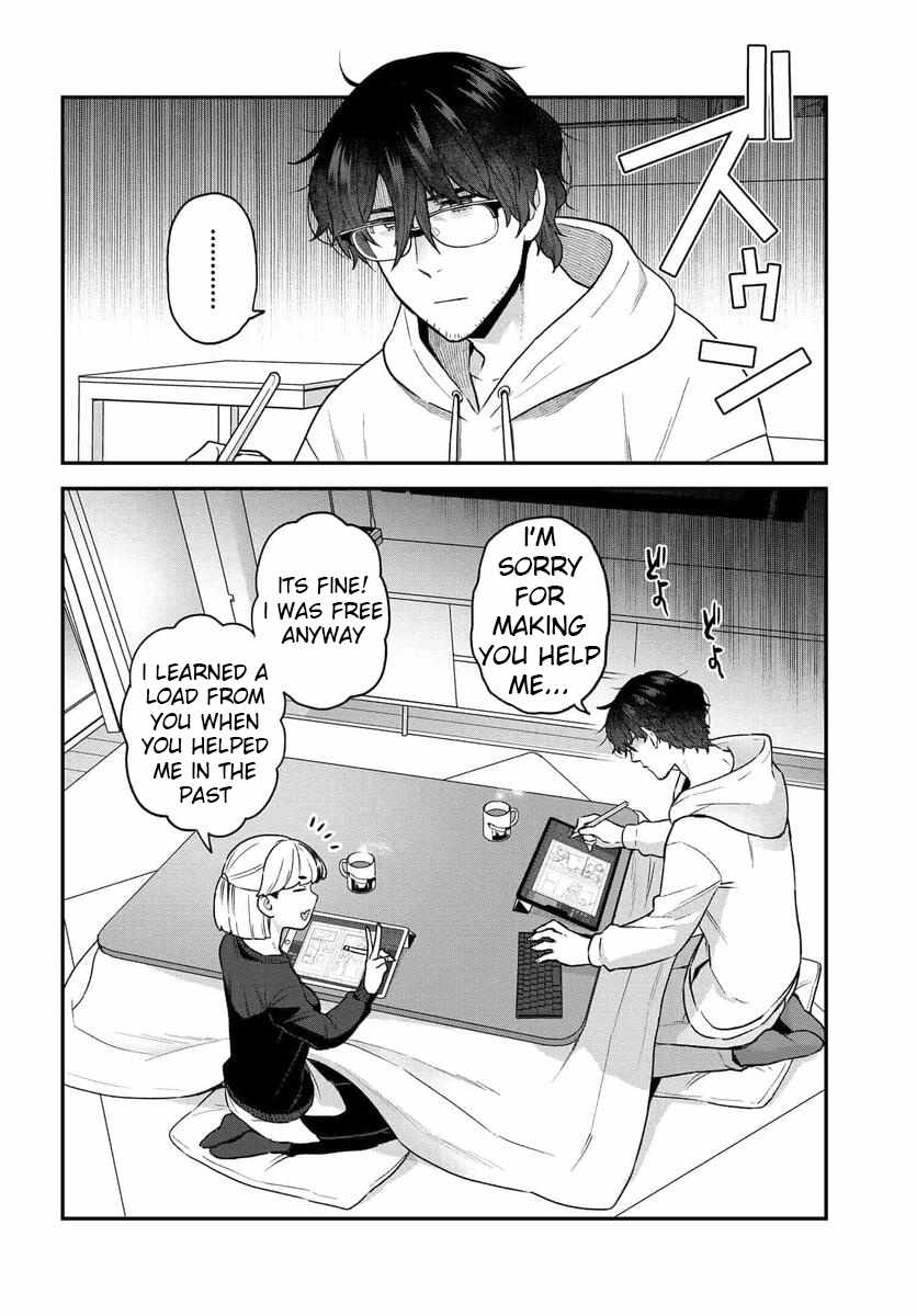 Dakkou Suru Made Ochimasen chapter 21 page 5