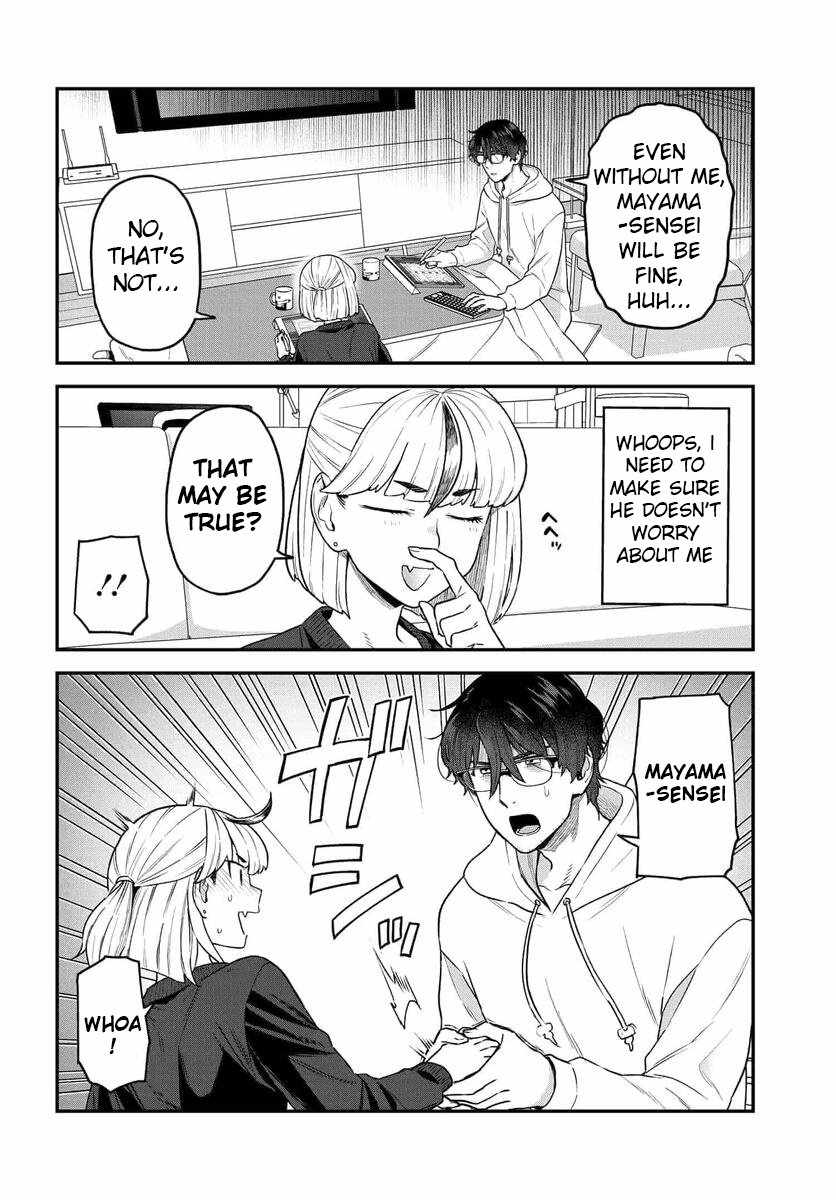 Dakkou Suru Made Ochimasen chapter 21 page 7