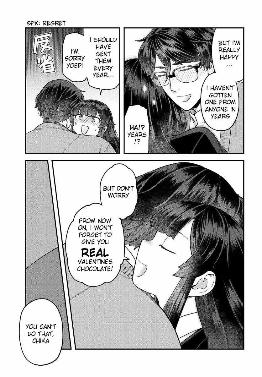 Dakkou Suru Made Ochimasen chapter 23 page 10