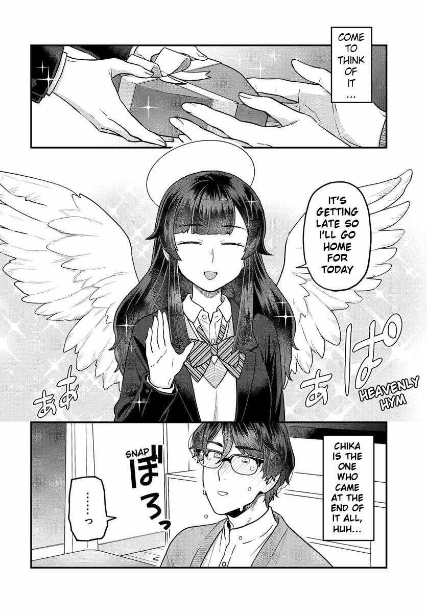 Dakkou Suru Made Ochimasen chapter 23 page 7