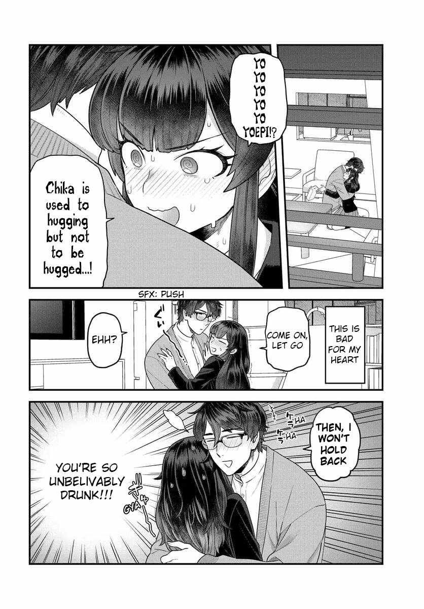 Dakkou Suru Made Ochimasen chapter 23 page 9