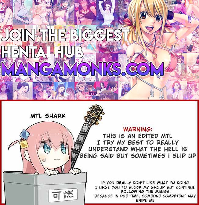 Dakkou Suru Made Ochimasen chapter 24 page 1