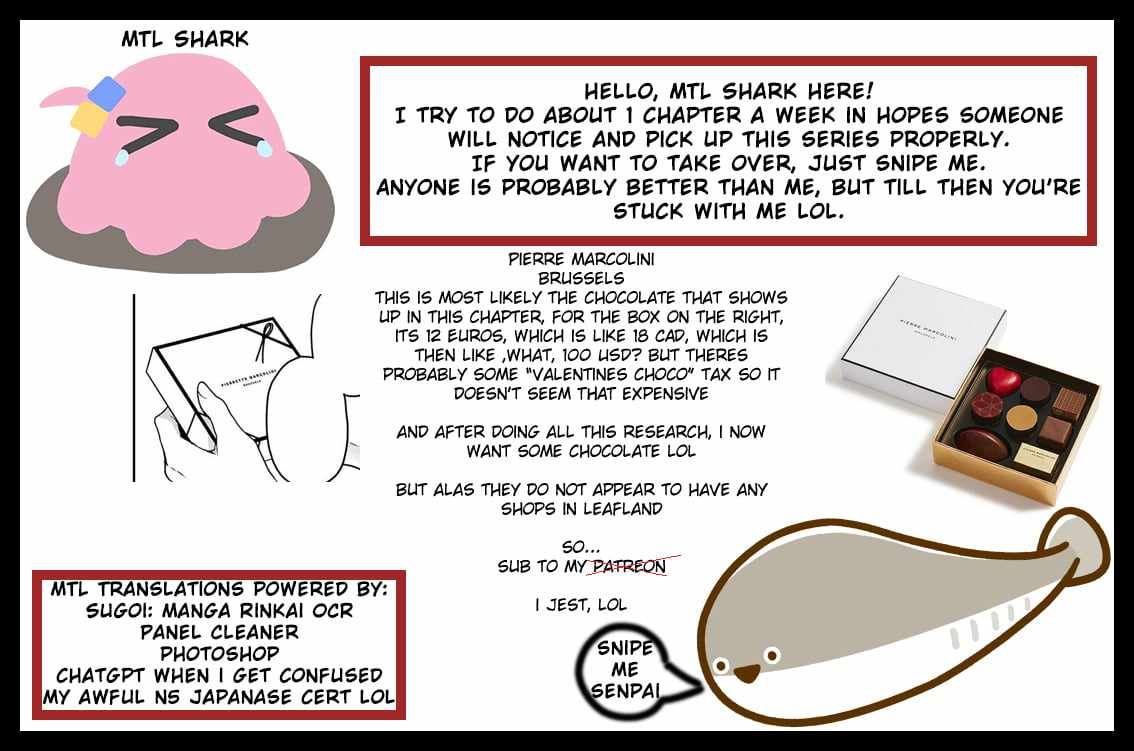 Dakkou Suru Made Ochimasen chapter 24 page 14