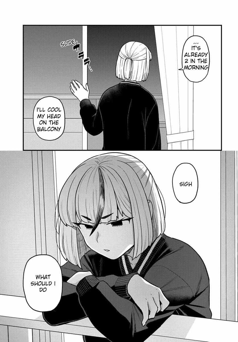 Dakkou Suru Made Ochimasen chapter 24 page 4