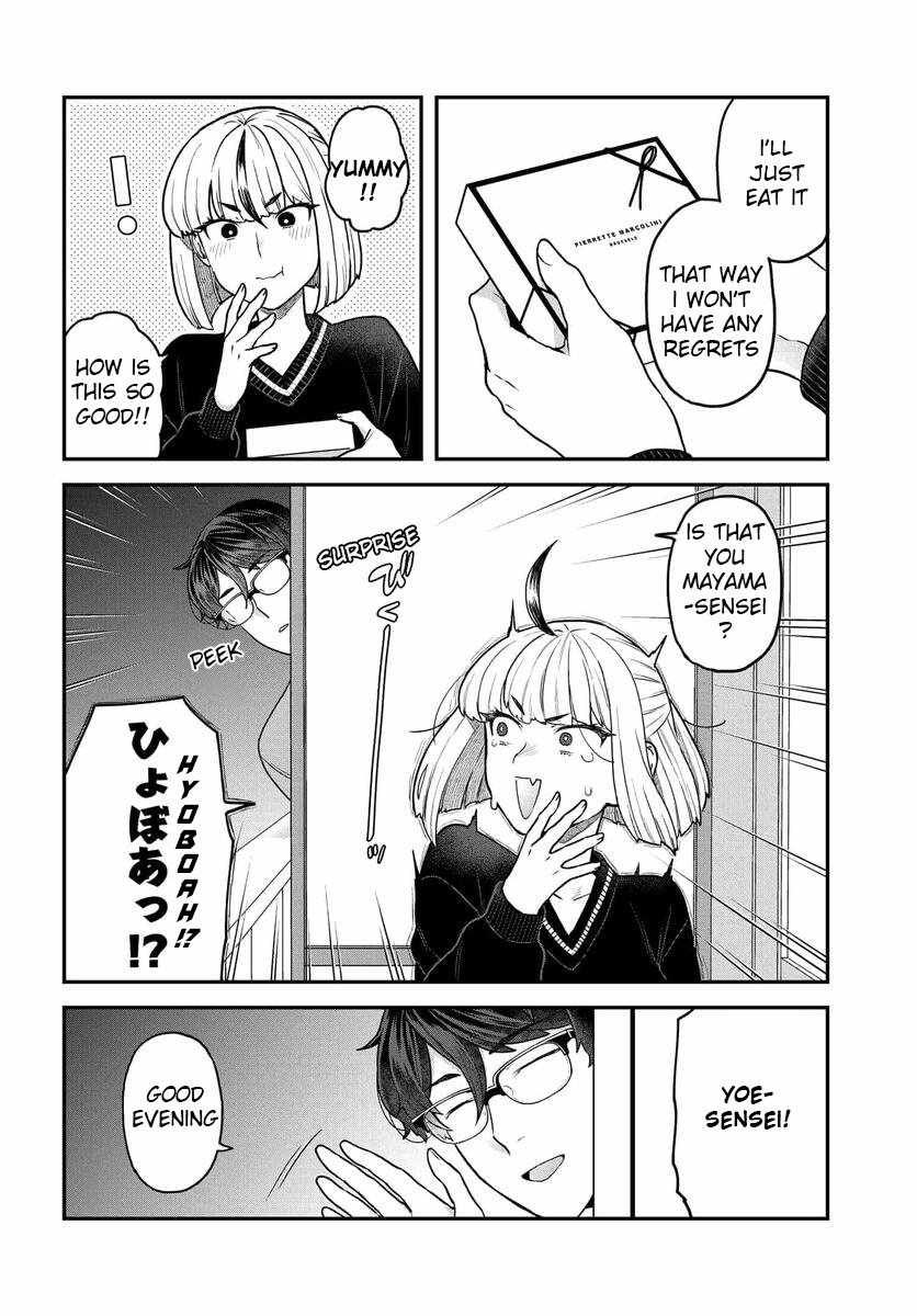 Dakkou Suru Made Ochimasen chapter 24 page 5