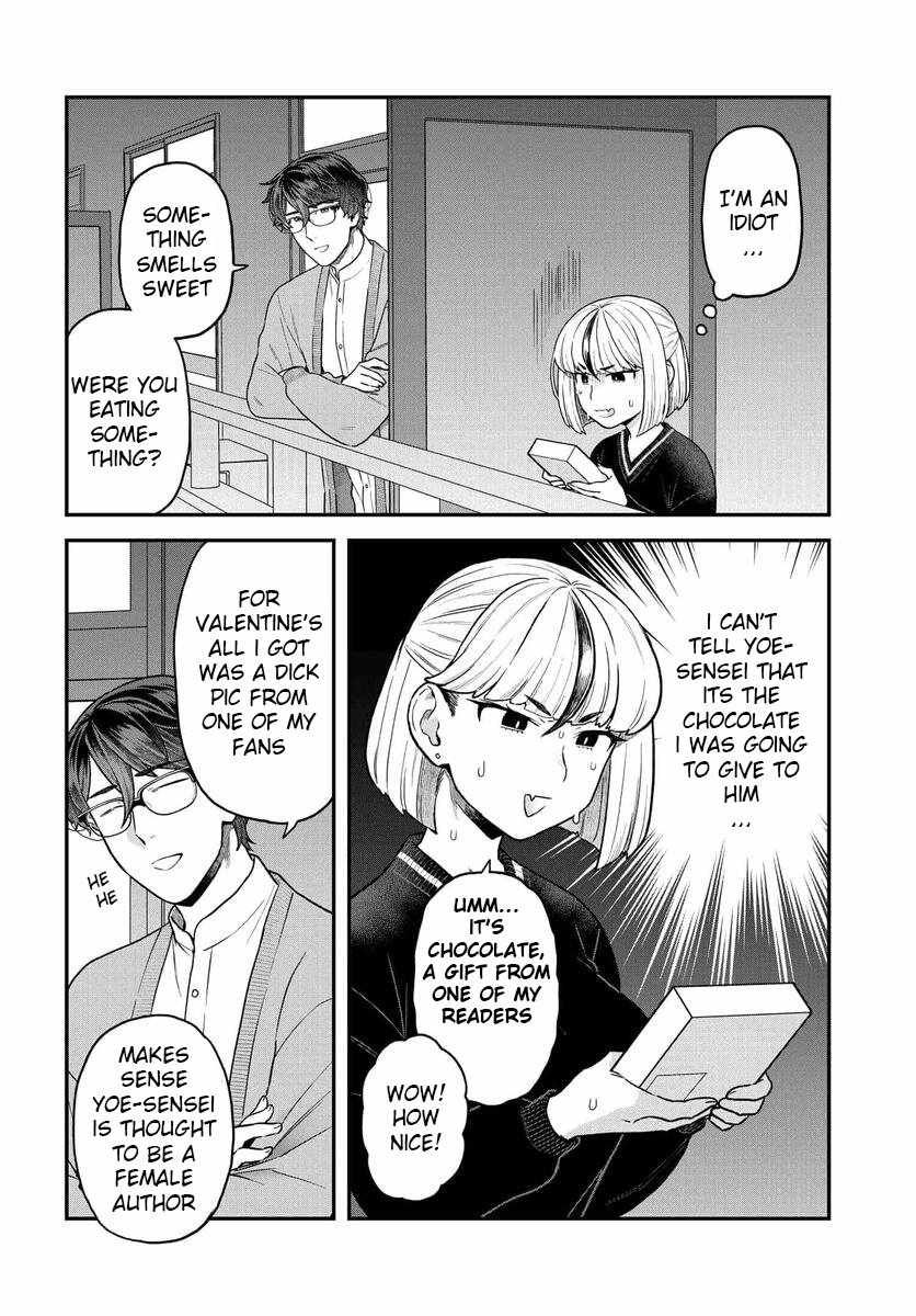 Dakkou Suru Made Ochimasen chapter 24 page 7