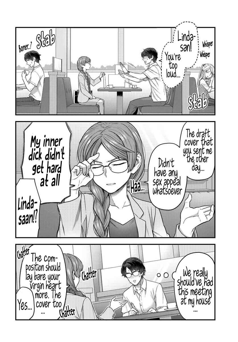 Dakkou Suru Made Ochimasen chapter 3 page 2