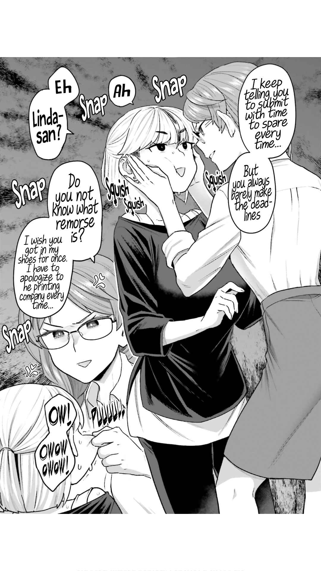 Dakkou Suru Made Ochimasen chapter 6 page 11