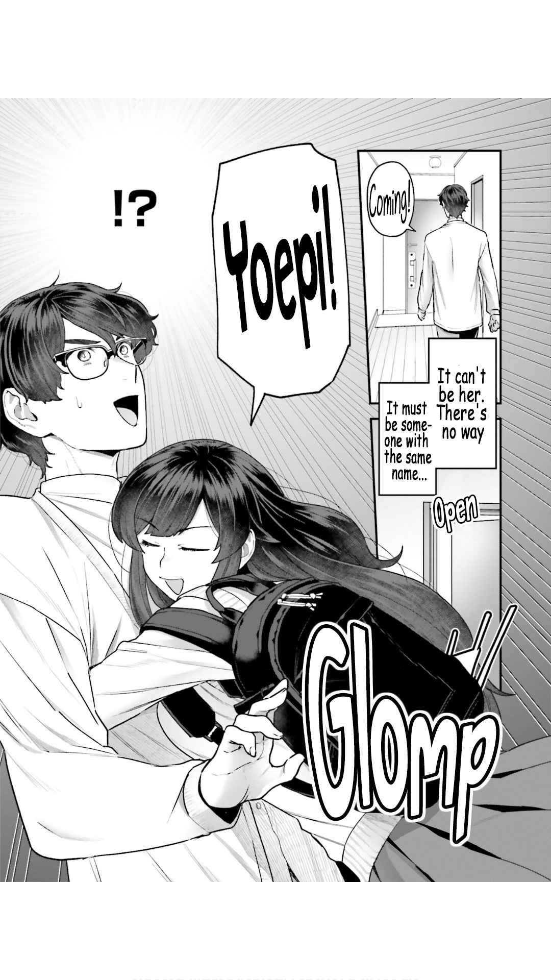 Dakkou Suru Made Ochimasen chapter 7 page 4