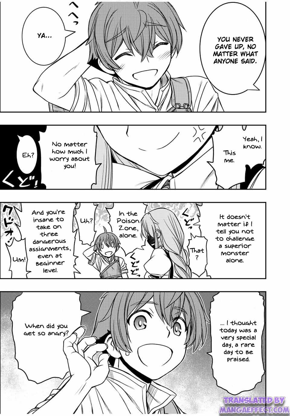 Dame Skill [Auto Mode] ga Kakuseishimashita ~Are, Guild no Scout-san, Ore wo "Iranai"-tte Itte Masendeshita?~ chapter 14 page 7