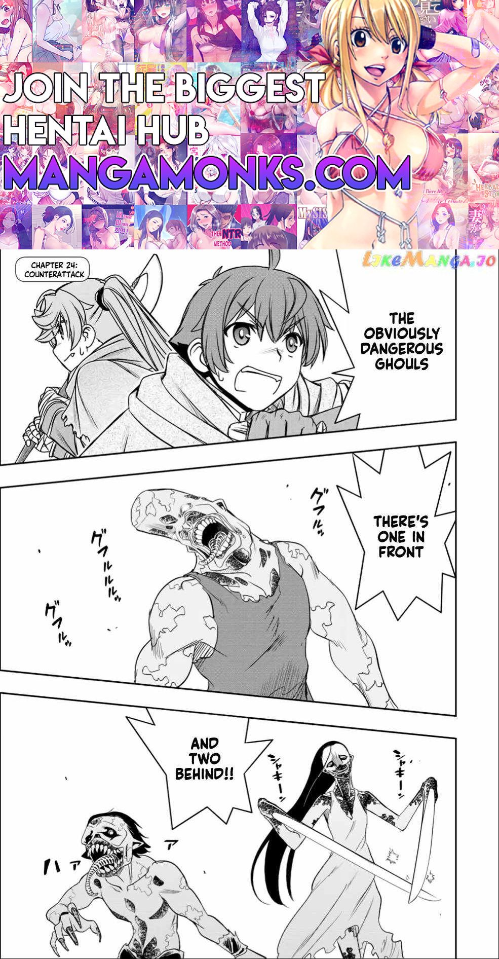 Dame Skill [Auto Mode] ga Kakuseishimashita ~Are, Guild no Scout-san, Ore wo "Iranai"-tte Itte Masendeshita?~ chapter 24 page 1