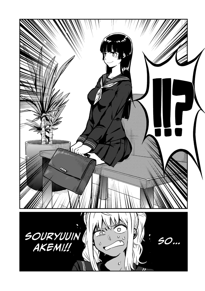 Danberu nan kiro moteru? chapter 1 page 10