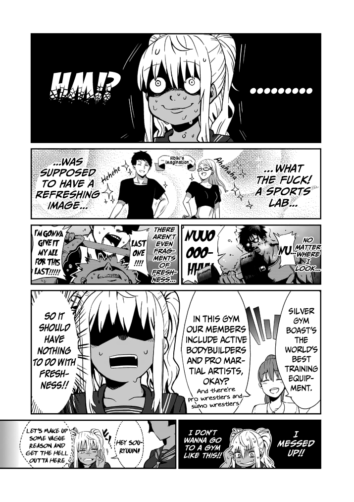 Danberu nan kiro moteru? chapter 1 page 15