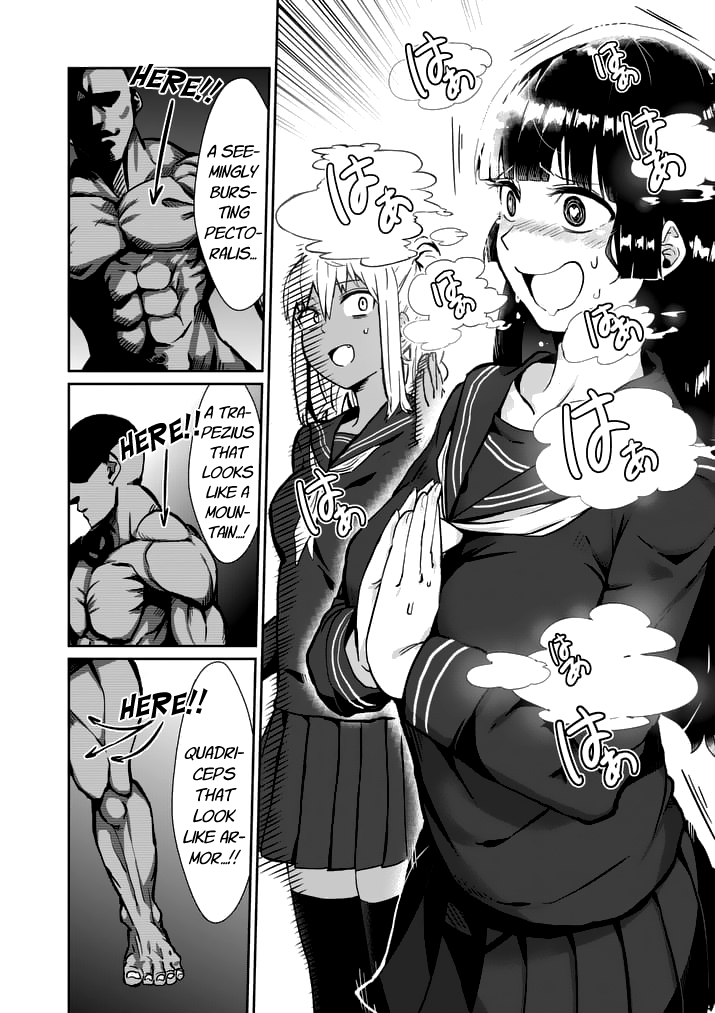 Danberu nan kiro moteru? chapter 1 page 16