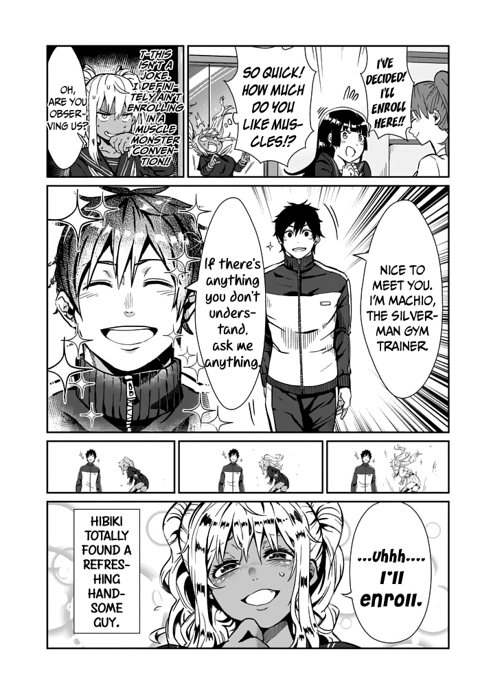 Danberu nan kiro moteru? chapter 1 page 18