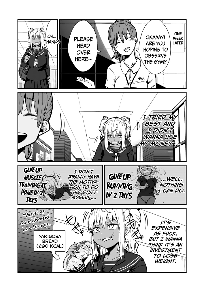 Danberu nan kiro moteru? chapter 1 page 7