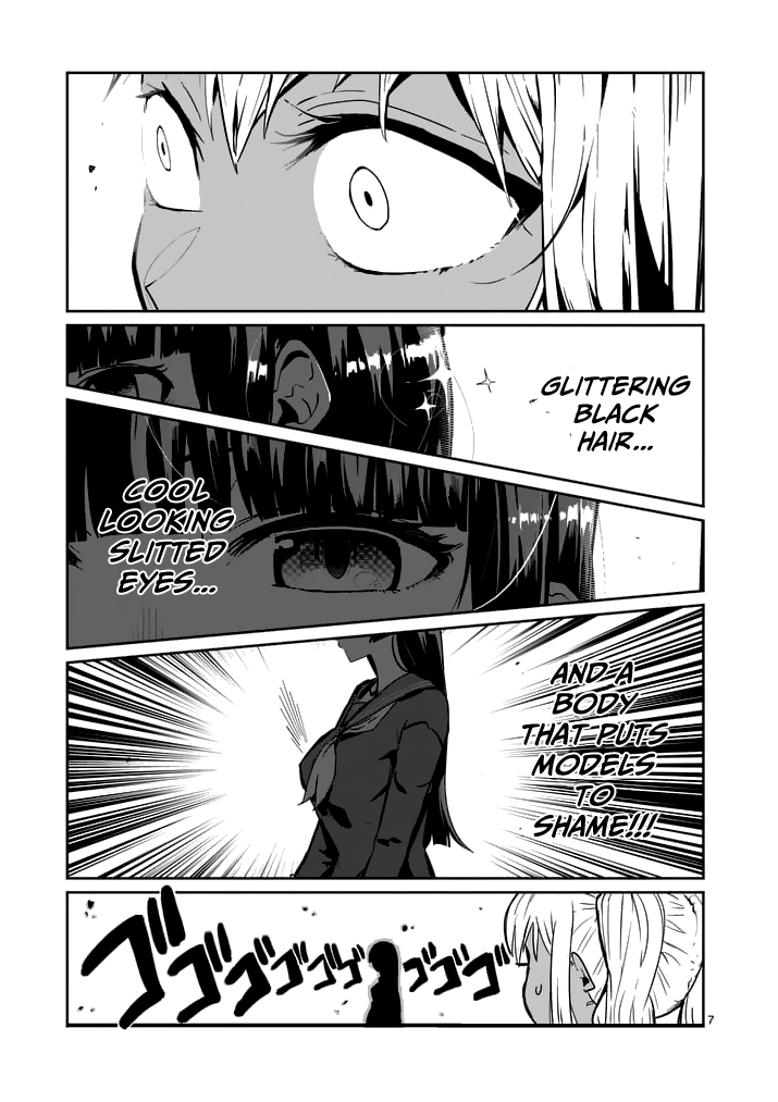Danberu nan kiro moteru? chapter 1 page 9
