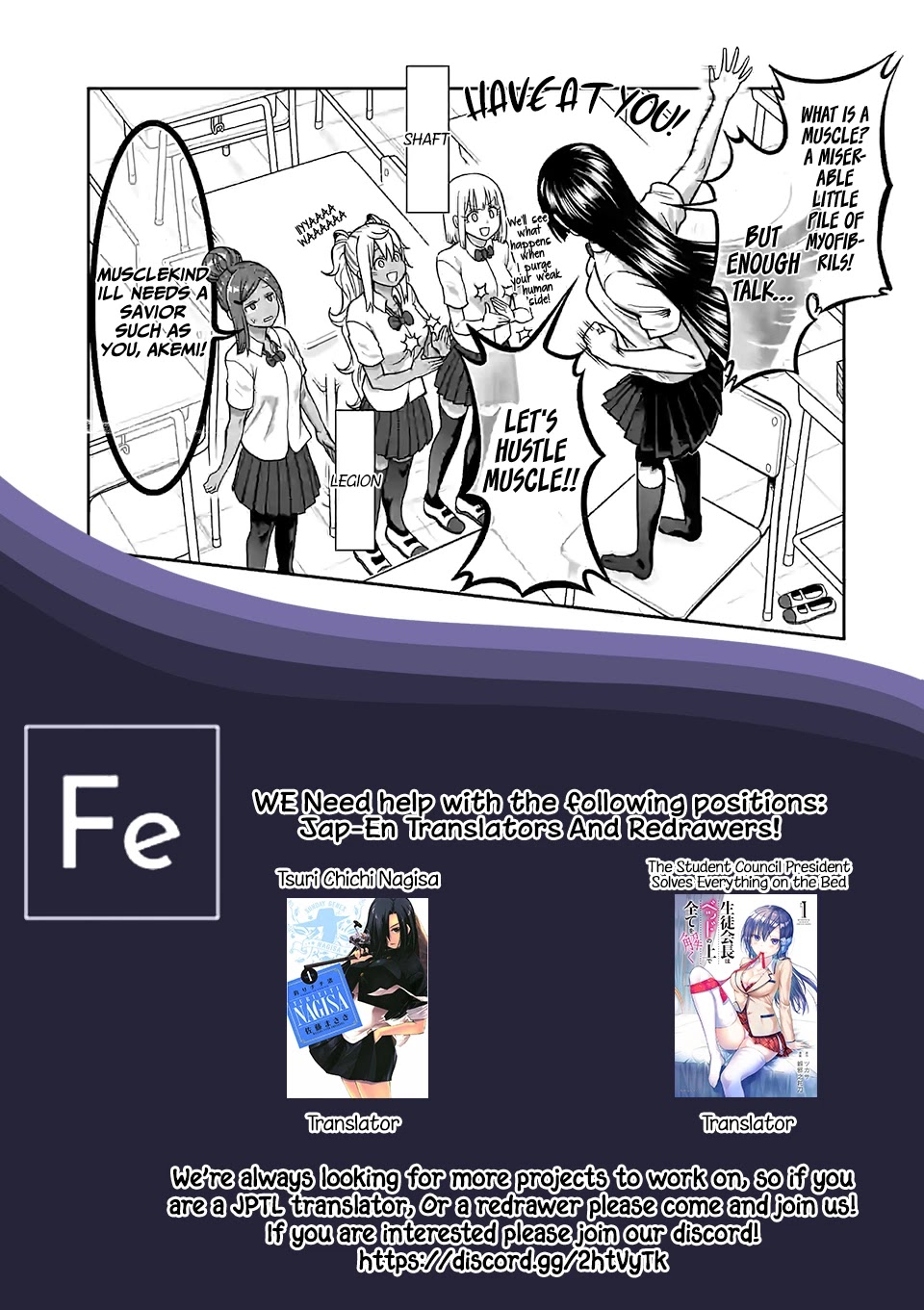 Danberu nan kiro moteru? chapter 100 page 18