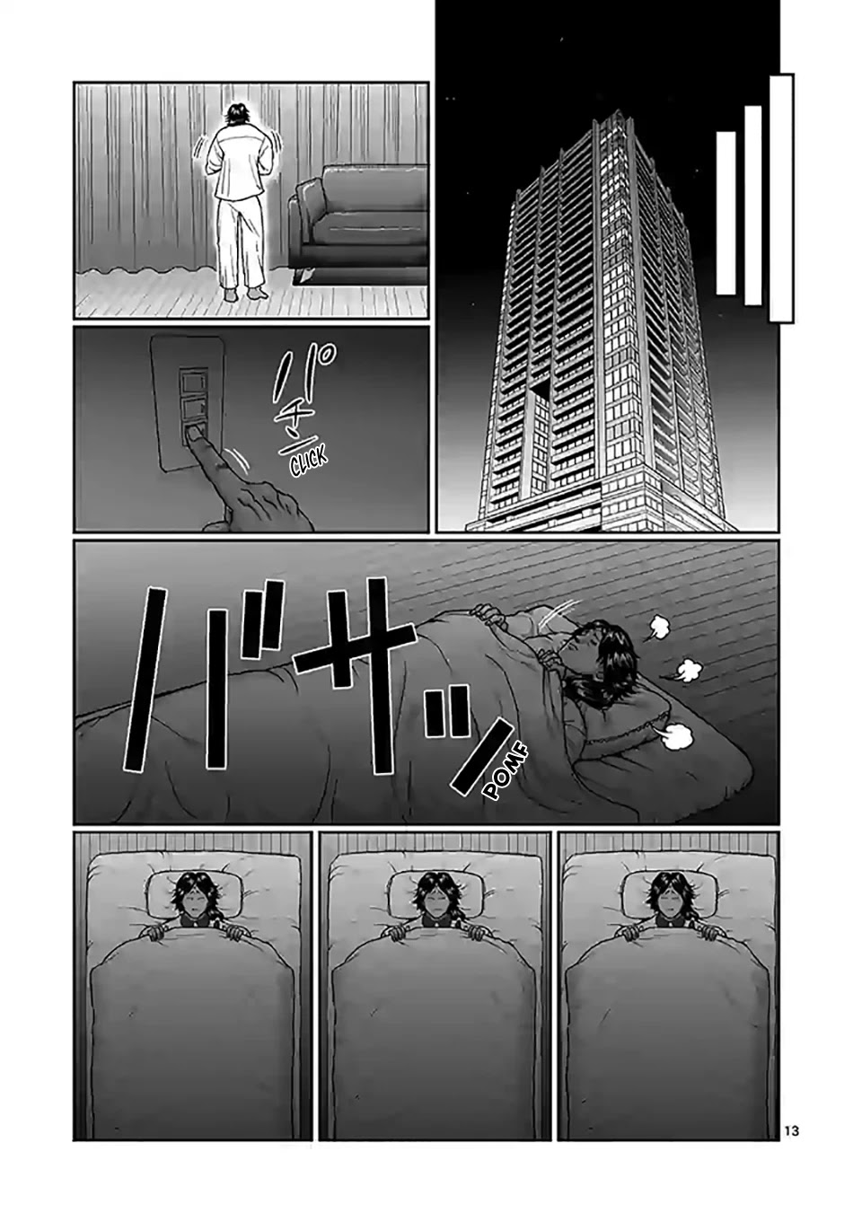 Danberu nan kiro moteru? chapter 102 page 14