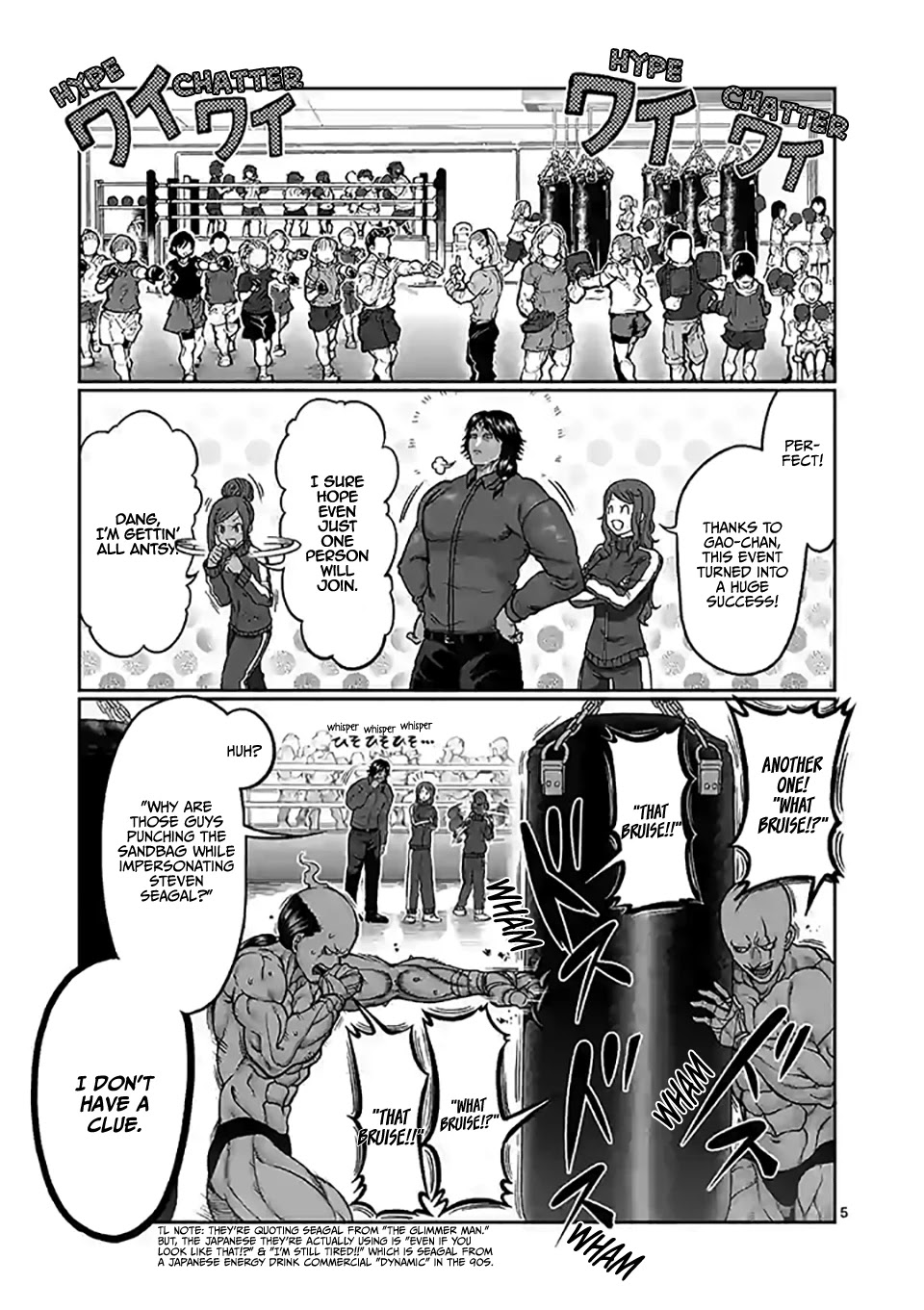 Danberu nan kiro moteru? chapter 102 page 6