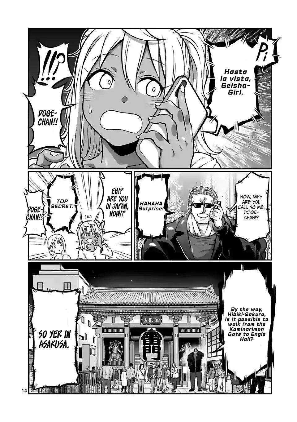 Danberu nan kiro moteru? chapter 103 page 15