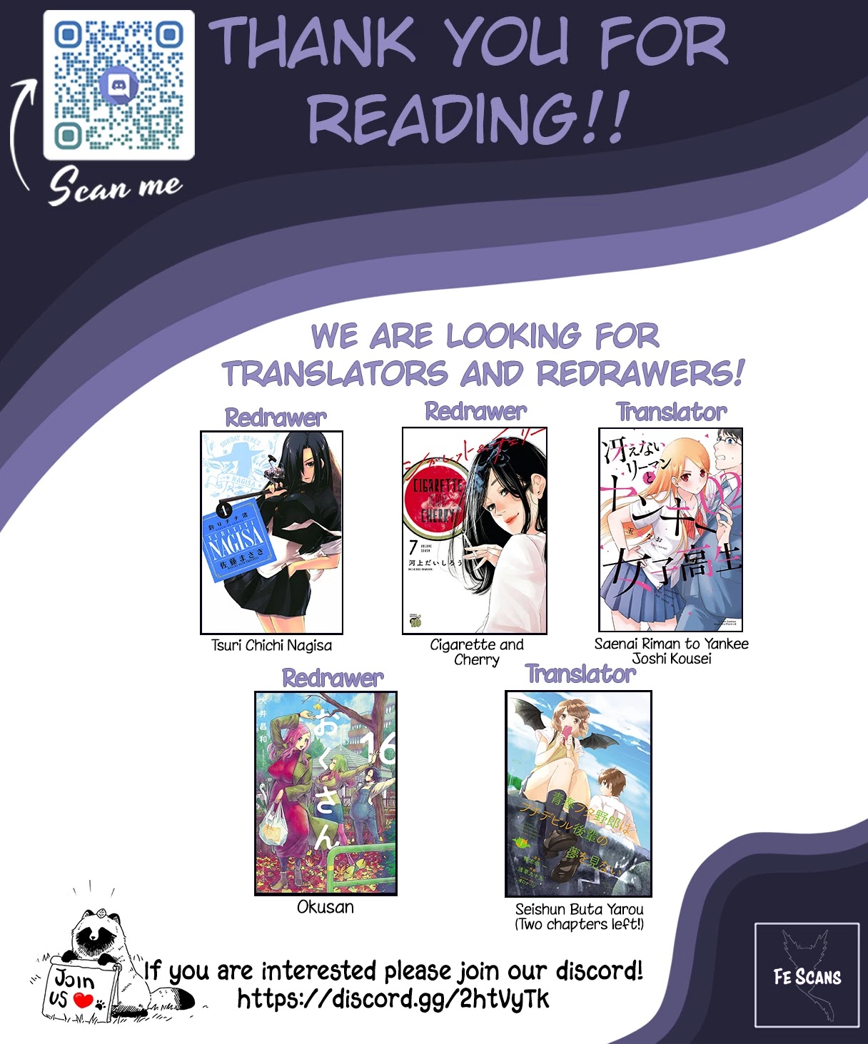 Danberu nan kiro moteru? chapter 103 page 18