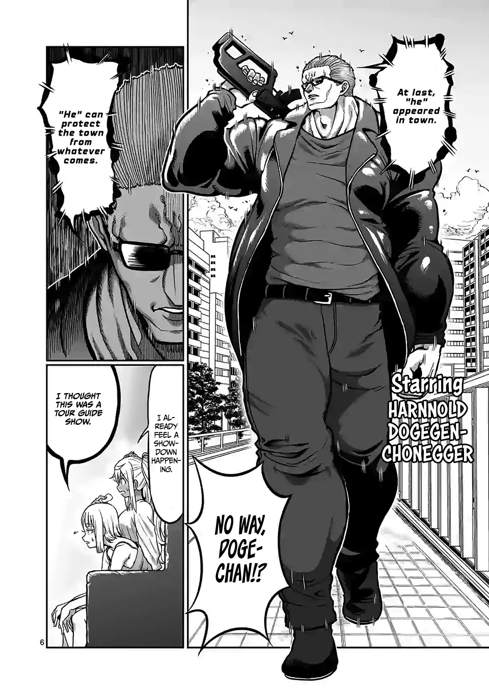 Danberu nan kiro moteru? chapter 103 page 7