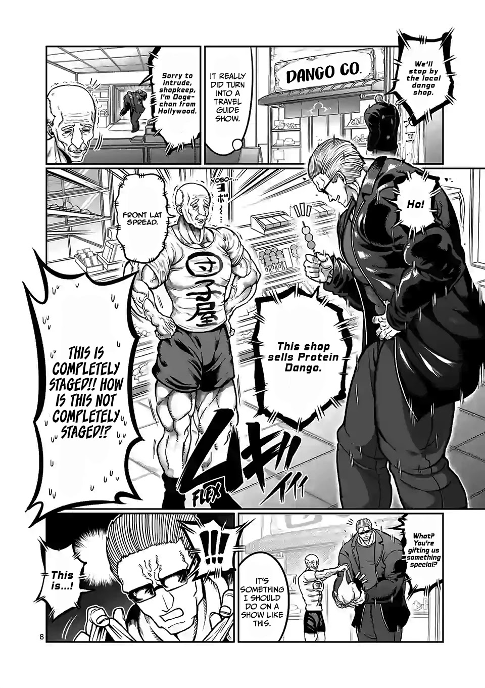 Danberu nan kiro moteru? chapter 103 page 9