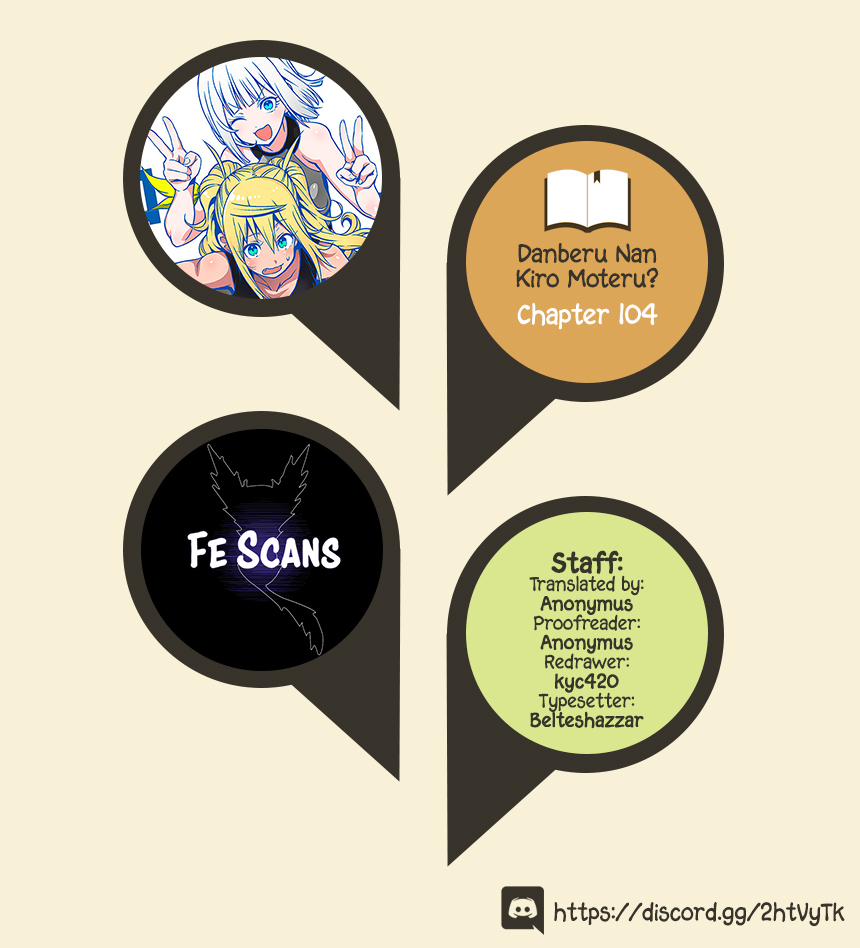 Danberu nan kiro moteru? chapter 104 page 1