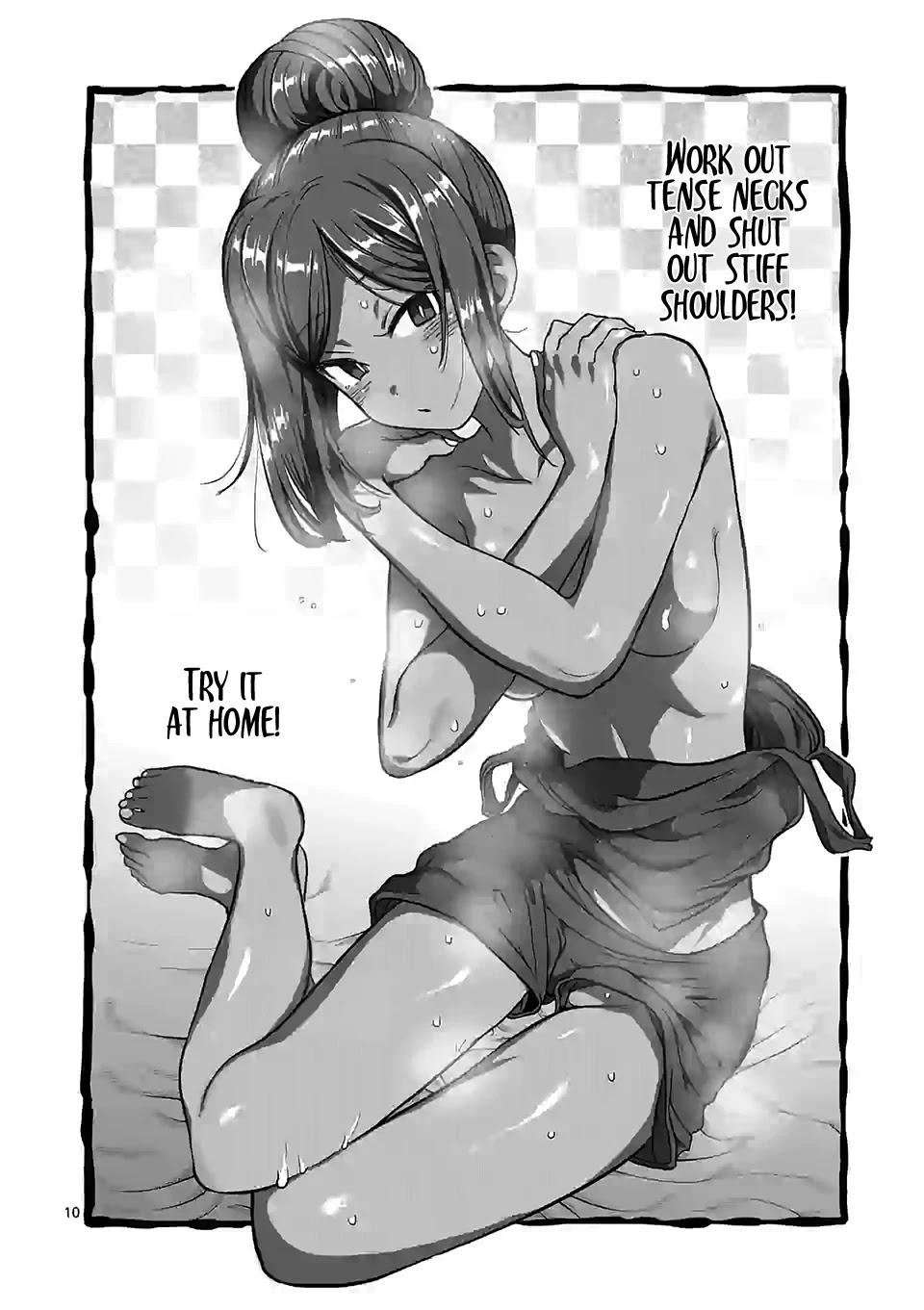 Danberu nan kiro moteru? chapter 104 page 11