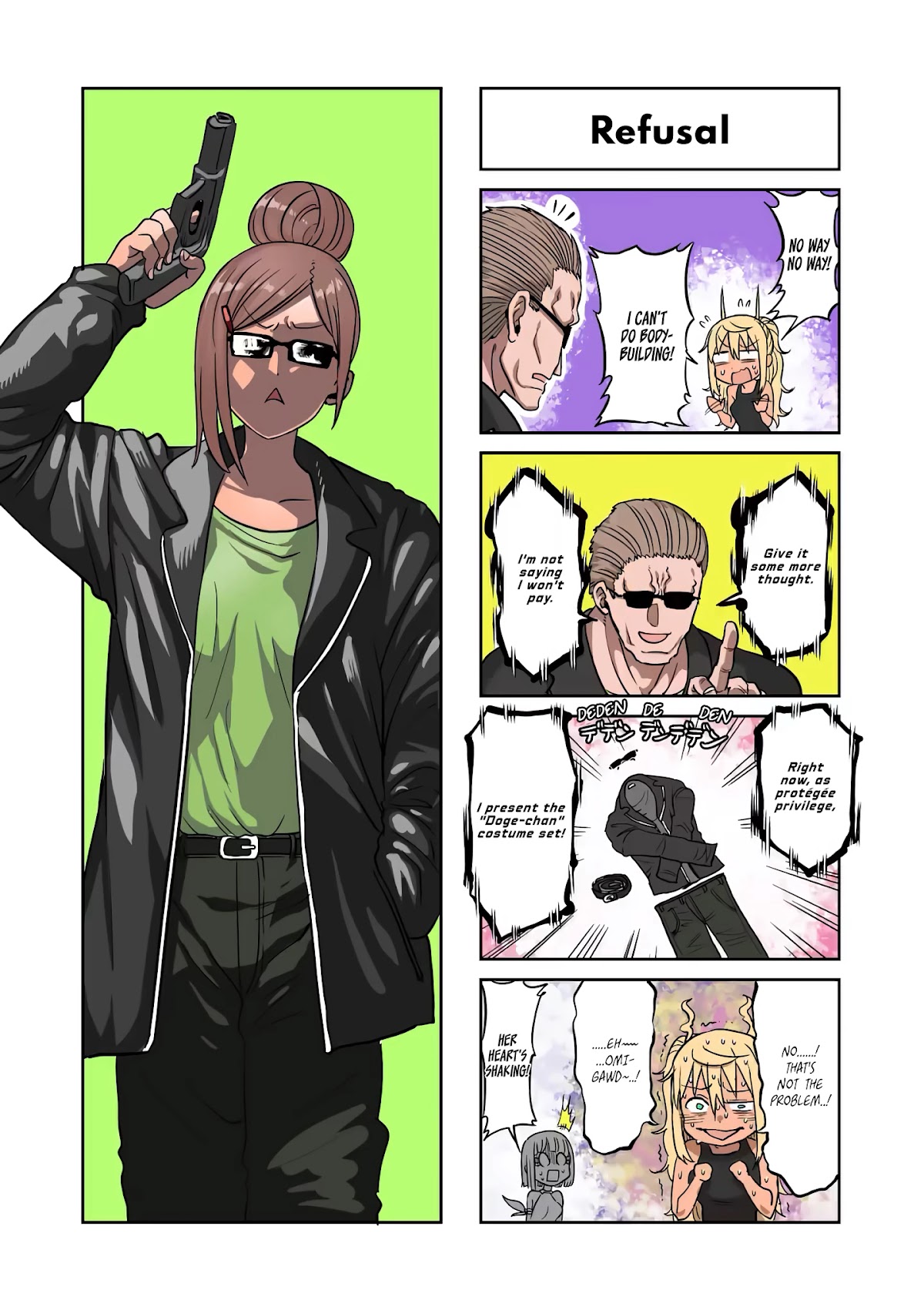 Danberu nan kiro moteru? chapter 104 page 17