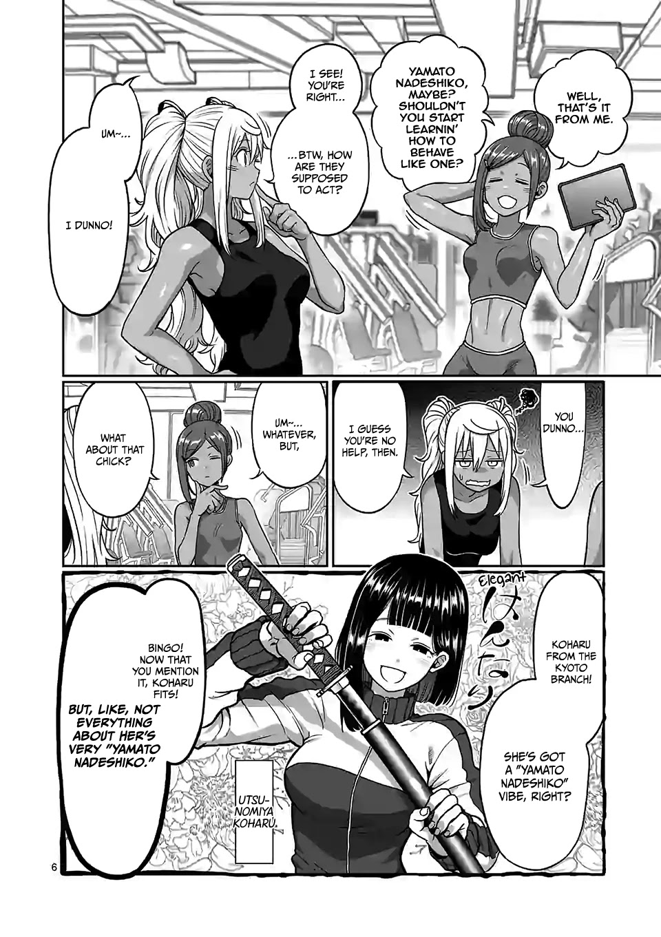 Danberu nan kiro moteru? chapter 104 page 7