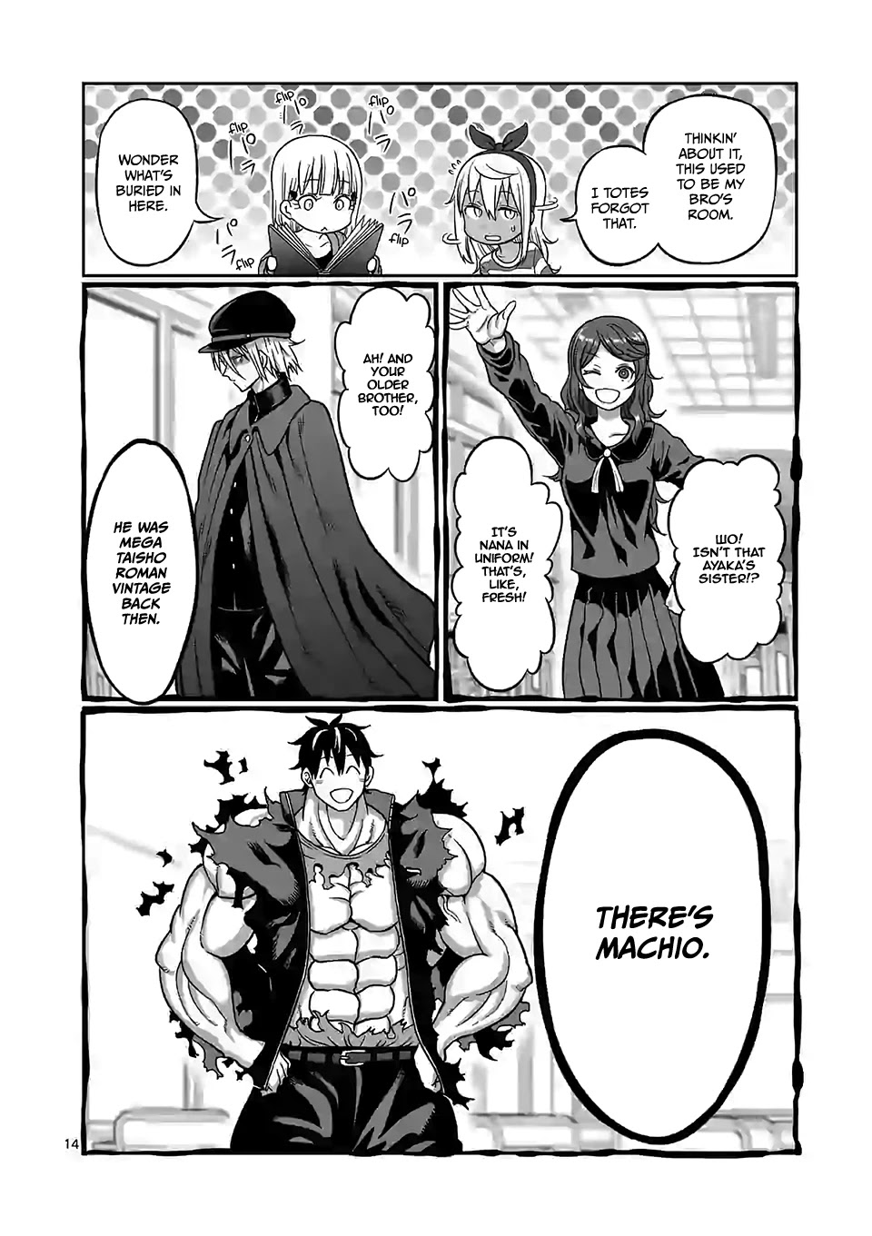 Danberu nan kiro moteru? chapter 105 page 15