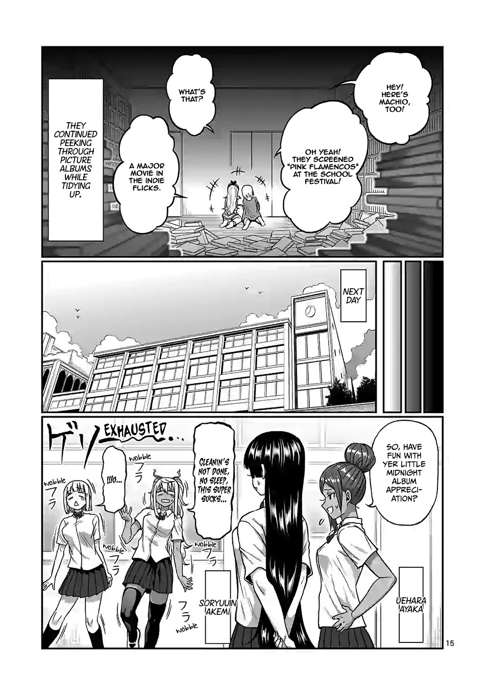 Danberu nan kiro moteru? chapter 105 page 16