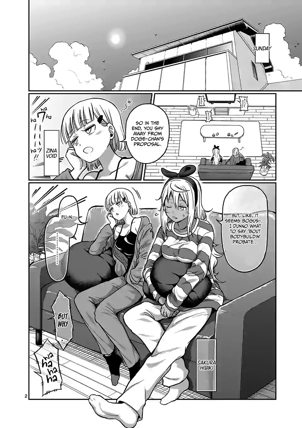 Danberu nan kiro moteru? chapter 105 page 3