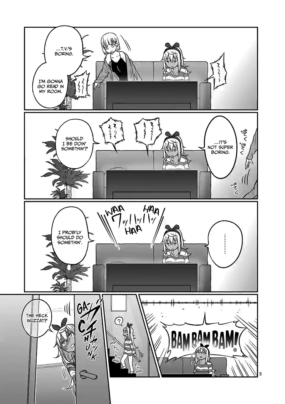 Danberu nan kiro moteru? chapter 105 page 4