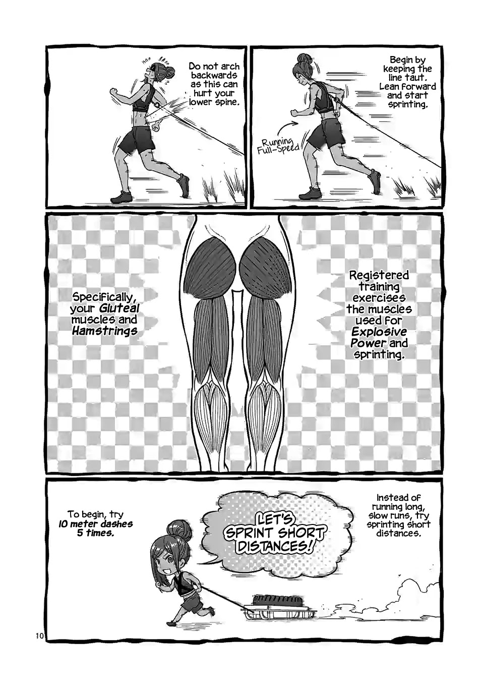 Danberu nan kiro moteru? chapter 109 page 11