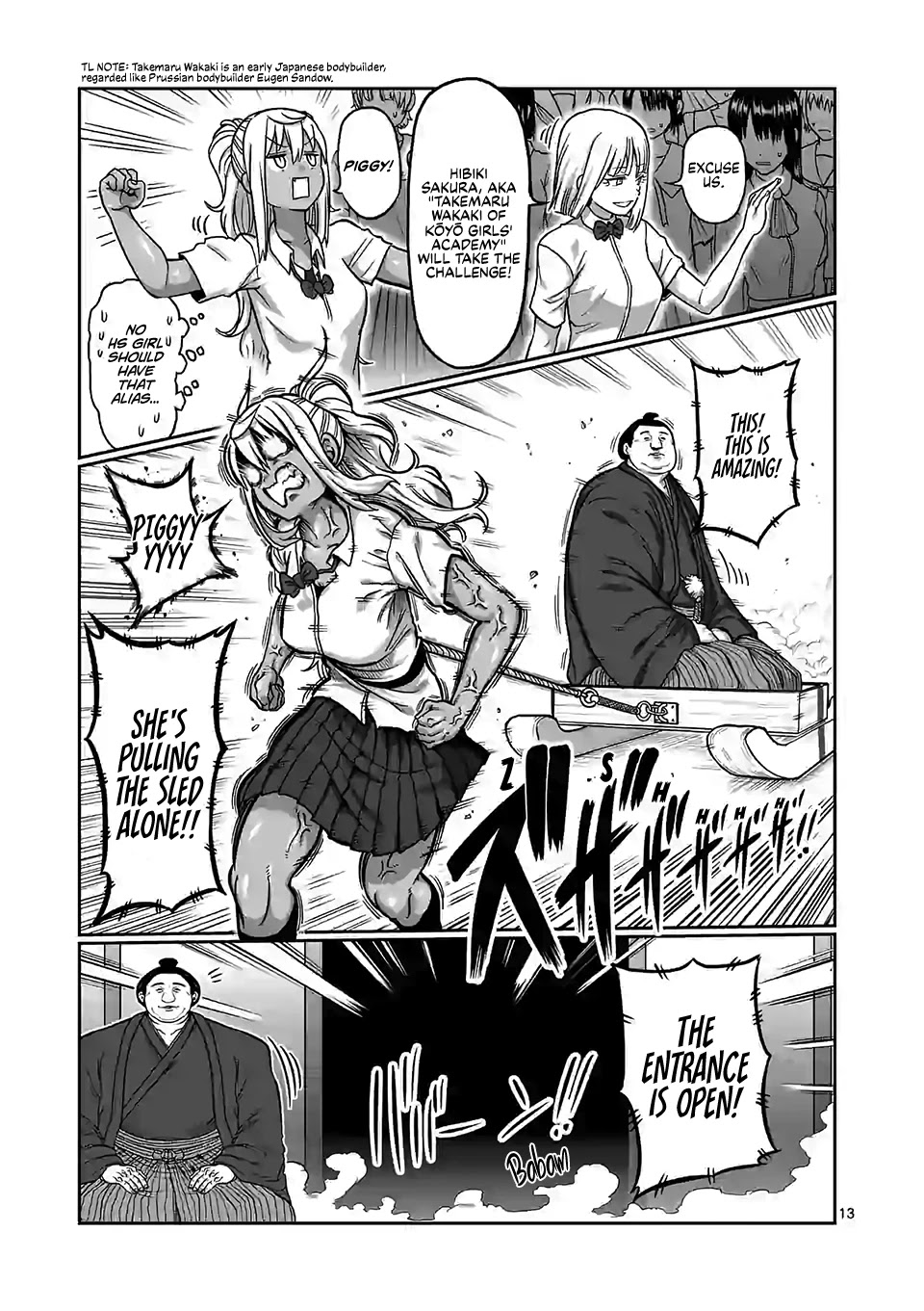 Danberu nan kiro moteru? chapter 109 page 14