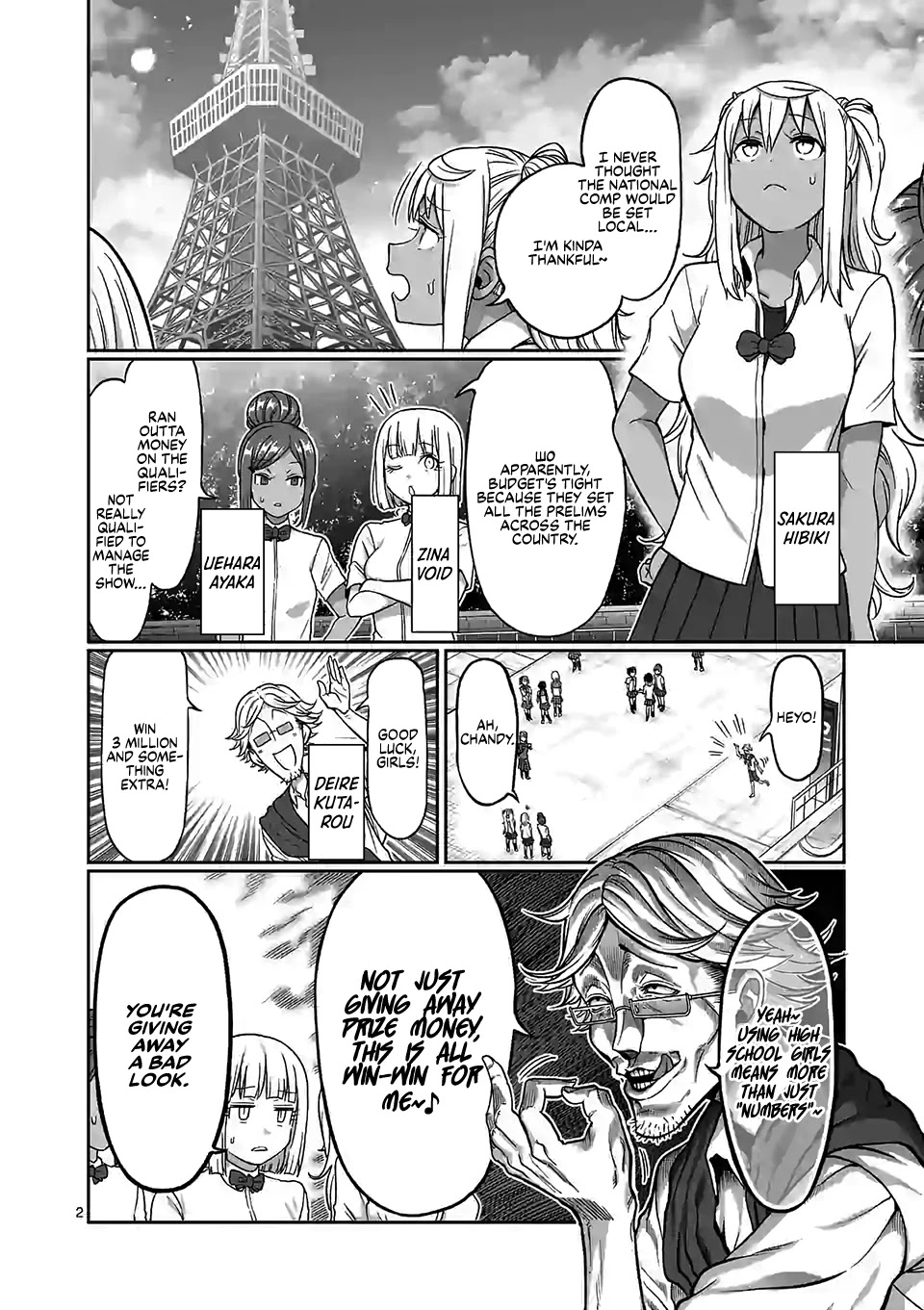 Danberu nan kiro moteru? chapter 109 page 3