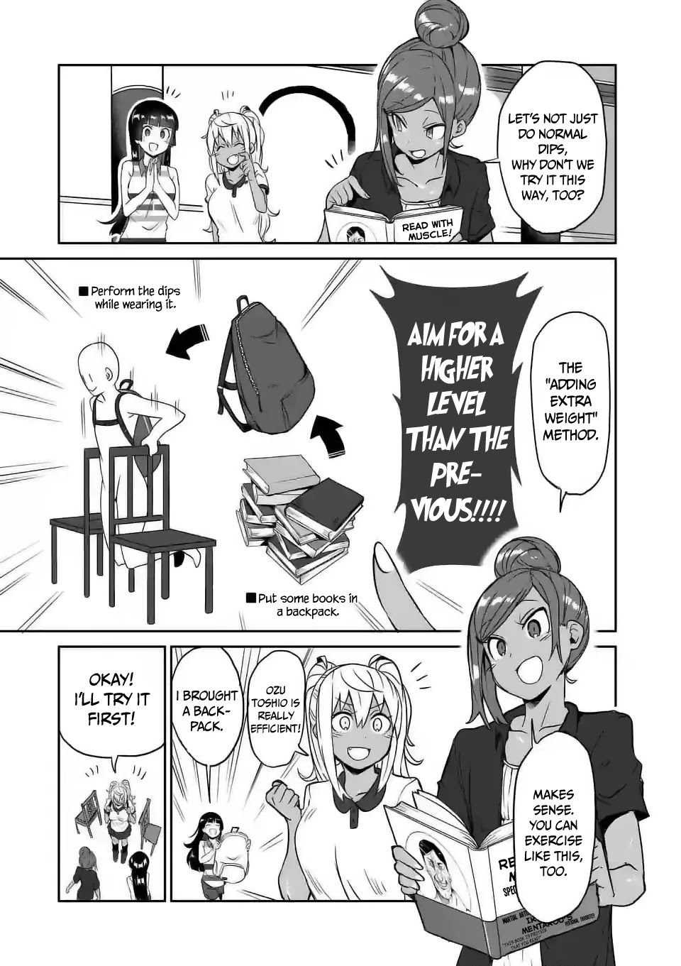 Danberu nan kiro moteru? chapter 11 page 14