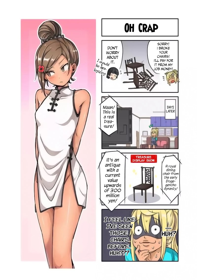 Danberu nan kiro moteru? chapter 11 page 16