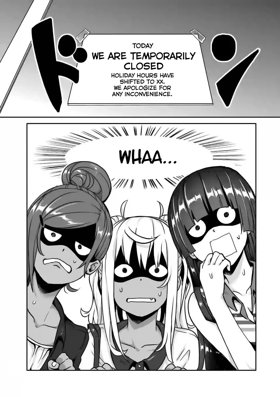 Danberu nan kiro moteru? chapter 11 page 3