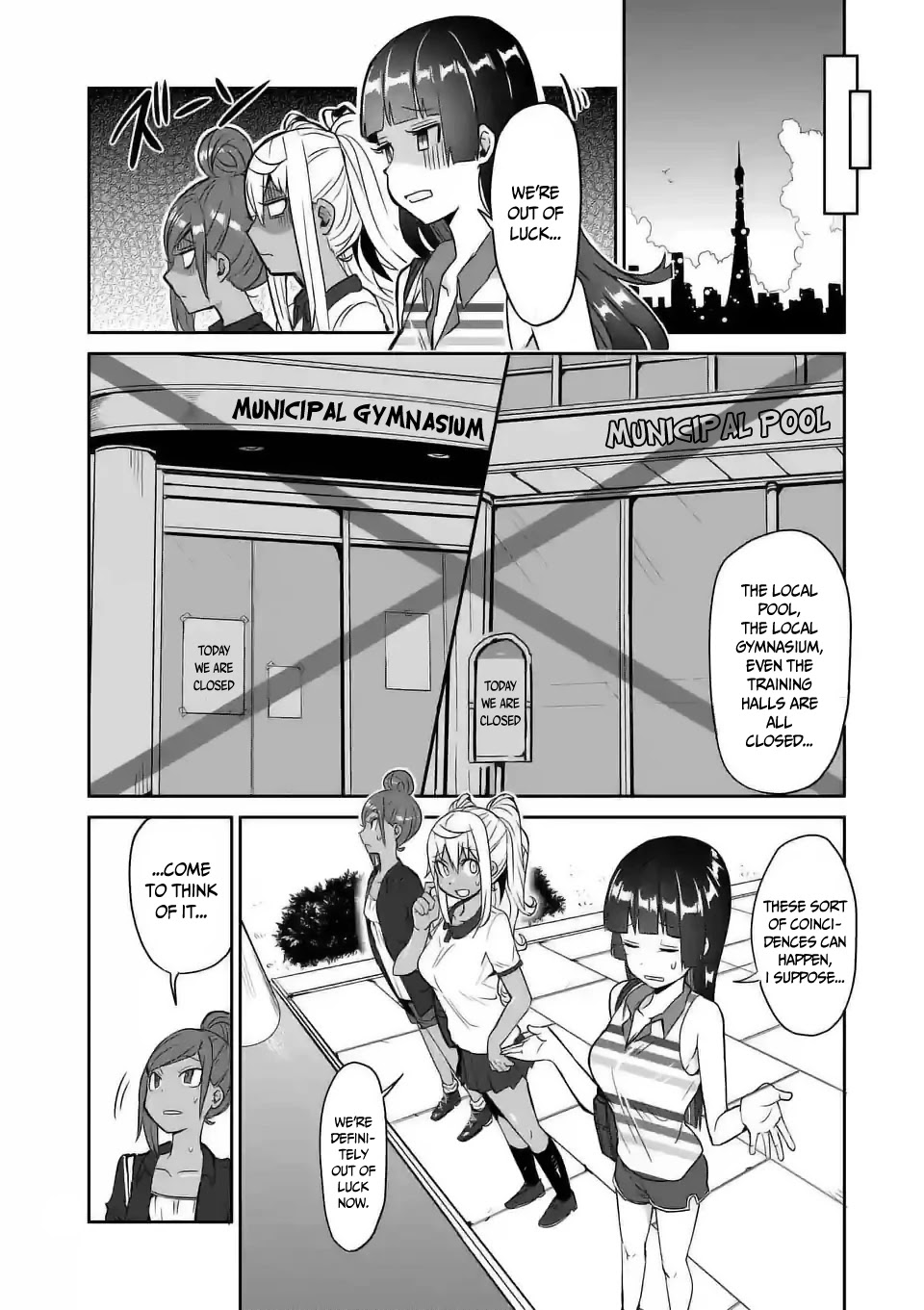 Danberu nan kiro moteru? chapter 11 page 5