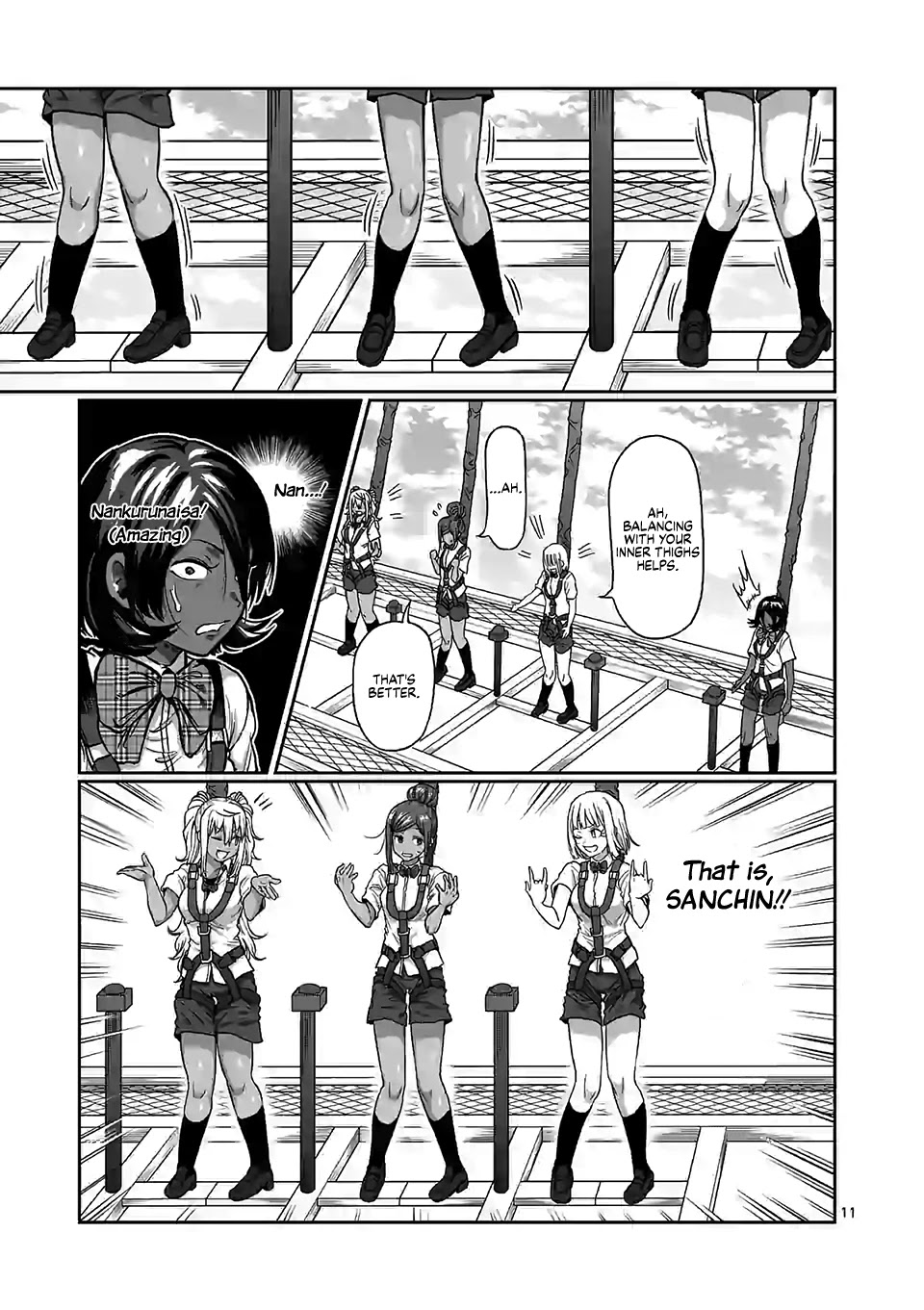 Danberu nan kiro moteru? chapter 110 page 12