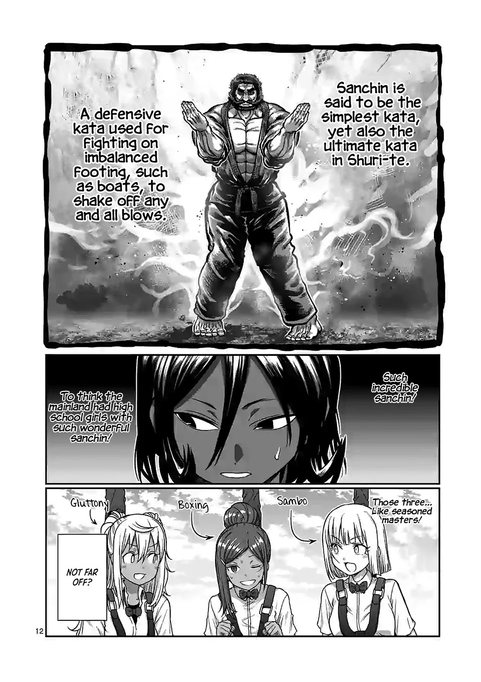 Danberu nan kiro moteru? chapter 110 page 13