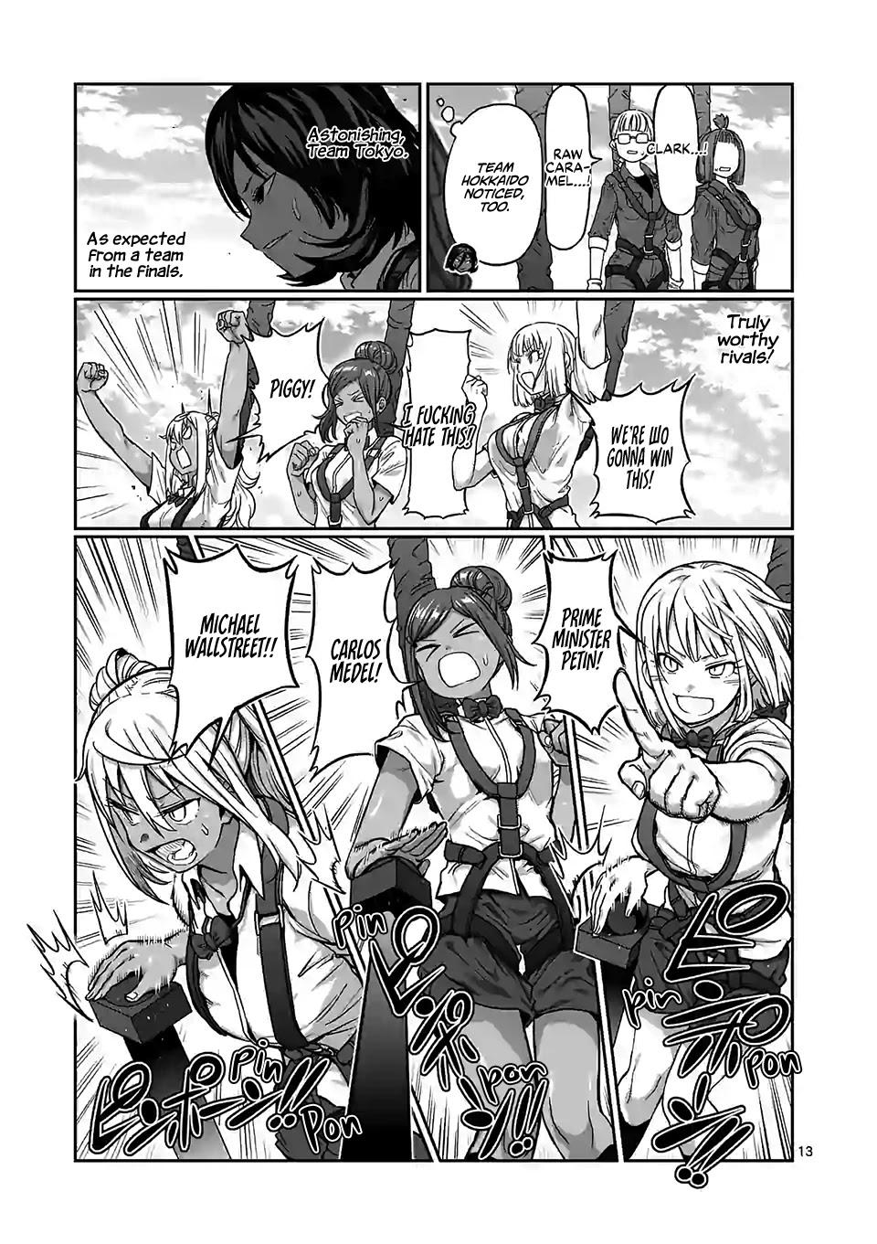 Danberu nan kiro moteru? chapter 110 page 14