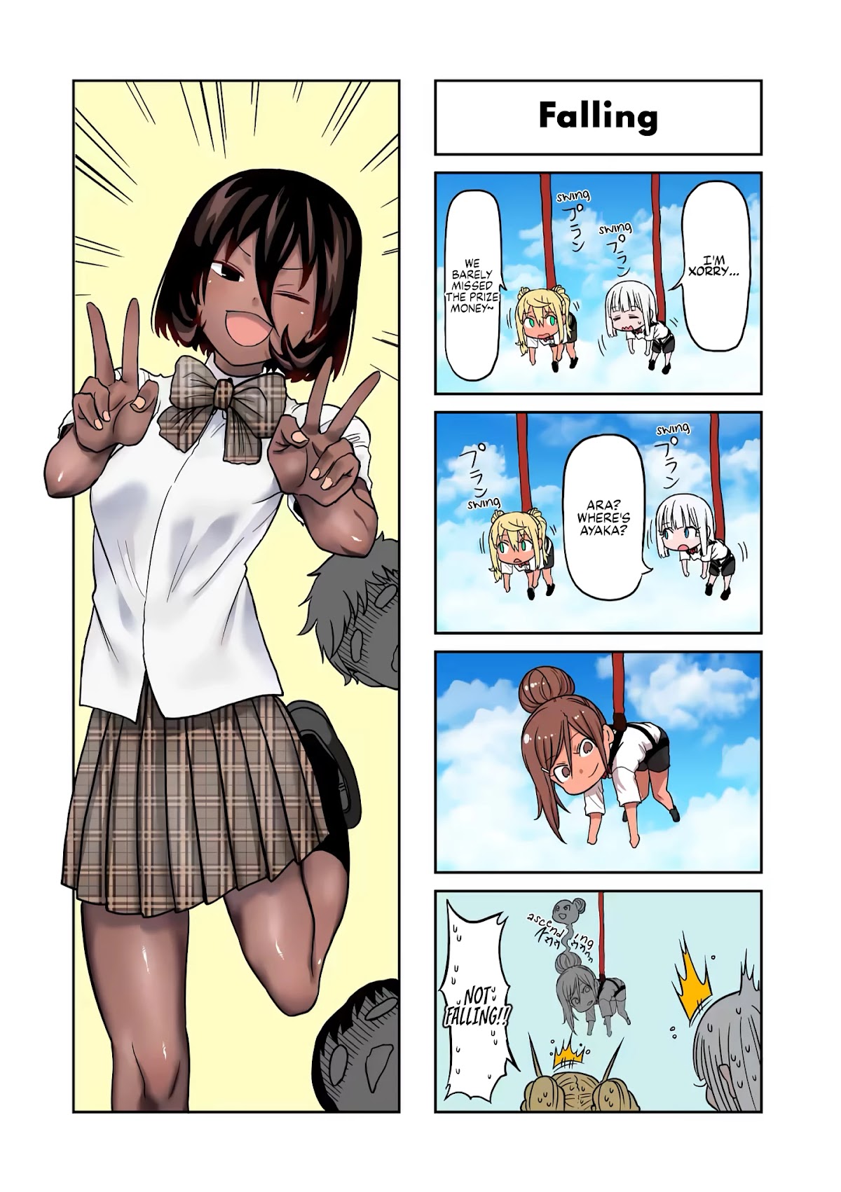 Danberu nan kiro moteru? chapter 110 page 16